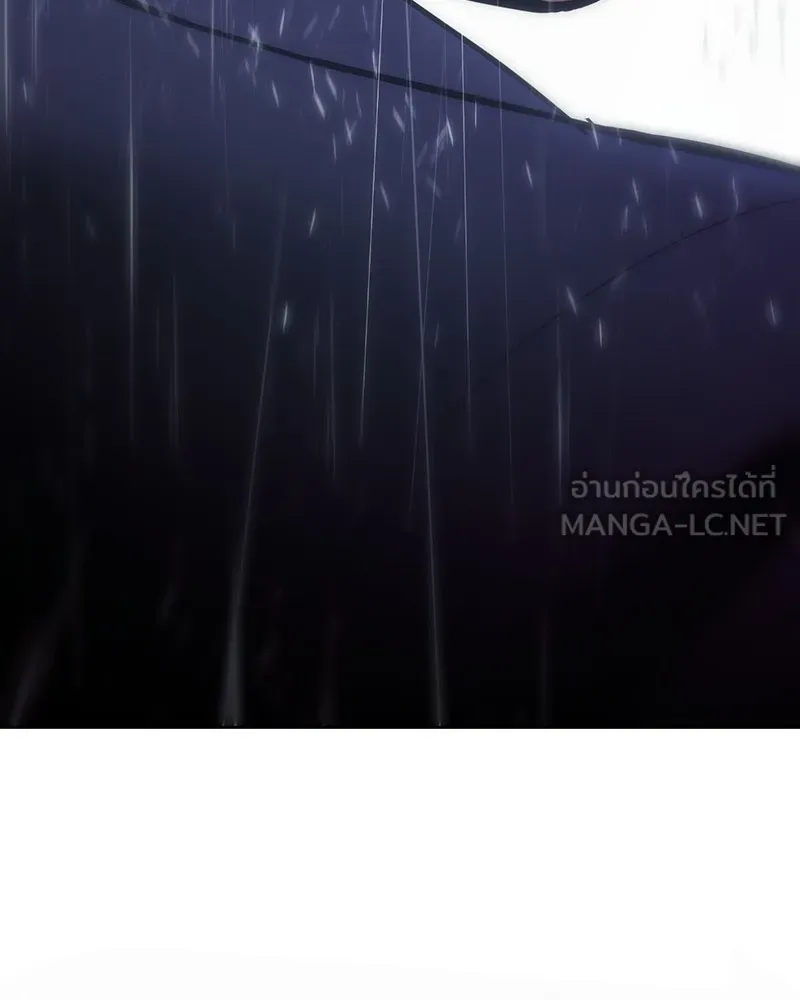 แบคXX ตอนที่ 65 รูปที่ 12