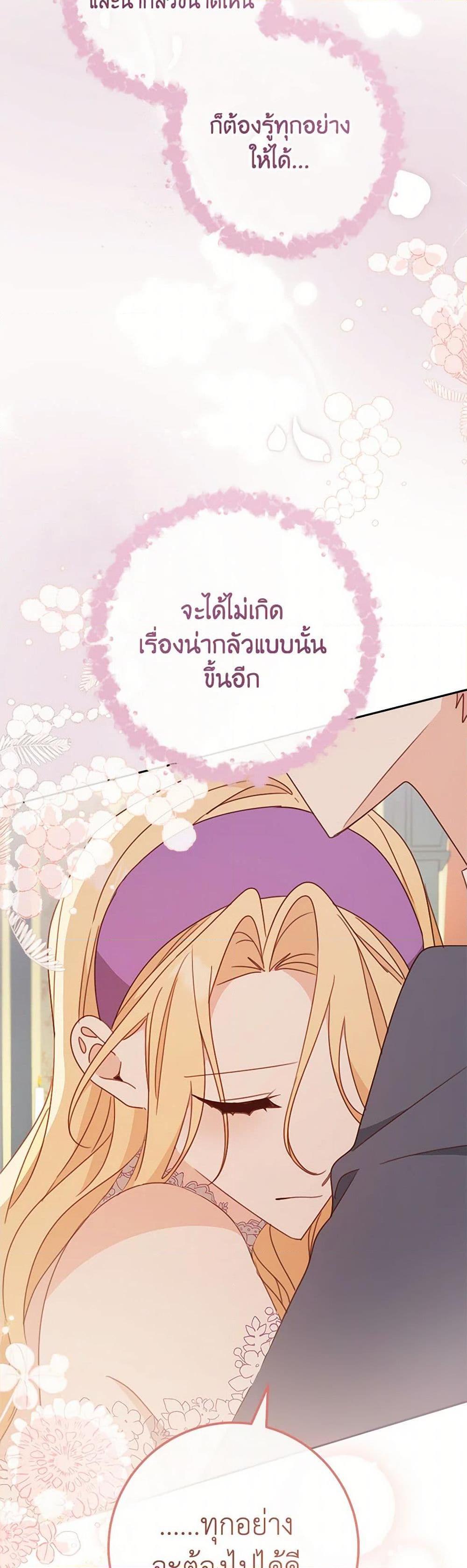 Manga-lc-com อ่านมังงะ อ่านการ์ตูน ออนไลน์ ฟรี Please Treat Your Friends Preciously ตอนที่ 1 2 3 4 5 6 7 8 9 10 11 12 13 14 ฟรี ไม่มีโฆษณา Manga-lc - อ่าน มังงะ อ่าน การ์ตูน ออนไลน์ อ่านมังงะ ฟรี