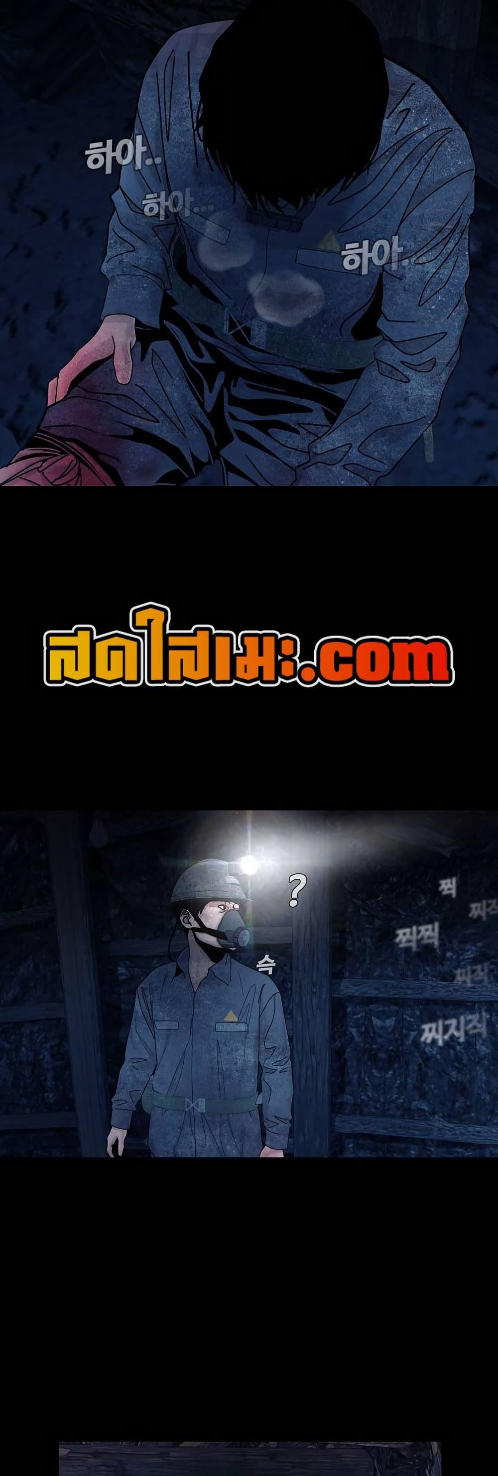 Manga-lc-com อ่านมังงะ อ่านการ์ตูน ออนไลน์ ฟรี Movies Are Real ตอนที่ 1 2 3 4 5 6 7 8 9 10 11 12 13 14 ฟรี ไม่มีโฆษณา Manga-lc - อ่าน มังงะ อ่าน การ์ตูน ออนไลน์ อ่านมังงะ ฟรี