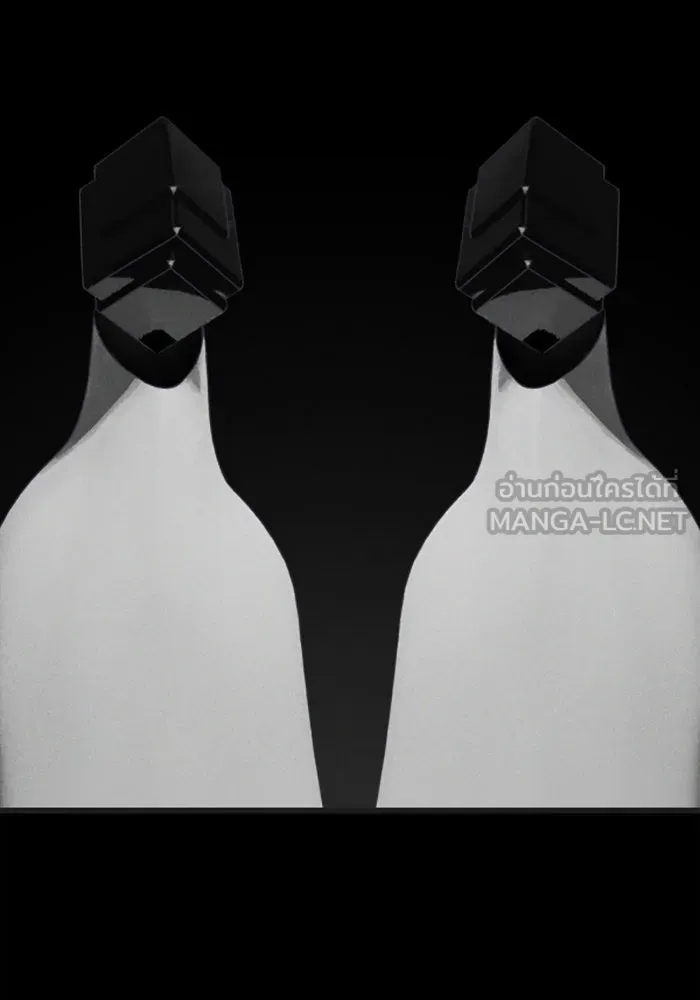 มัมหมีจ๋าหนูมาแบ๊ว ตอนที่ 22 รูปที่ 51