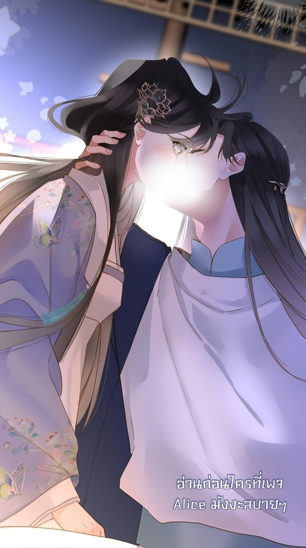 Manga-lc-com อ่านมังงะ อ่านการ์ตูน ออนไลน์ ฟรี ThePrinceIsC ตอนที่ 1 2 3 4 5 6 7 8 9 10 11 12 13 14 ฟรี ไม่มีโฆษณา Manga-lc - อ่าน มังงะ อ่าน การ์ตูน ออนไลน์ อ่านมังงะ ฟรี