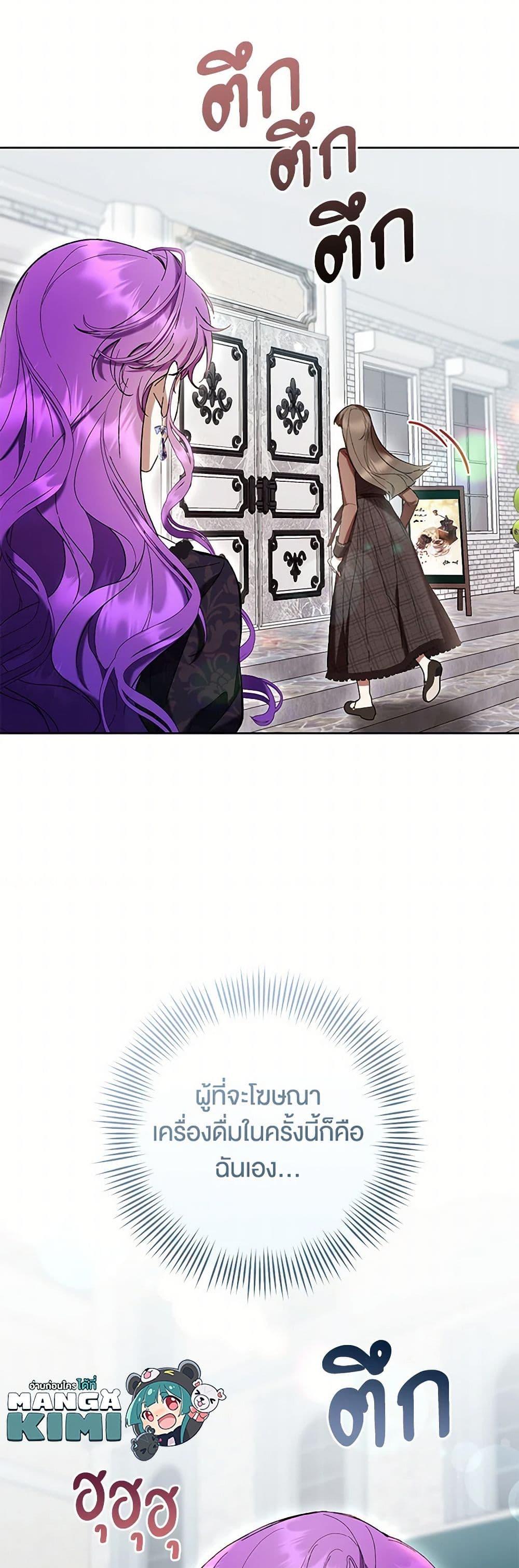 Manga-lc-com อ่านมังงะ อ่านการ์ตูน ออนไลน์ ฟรี What’s Wrong With Being the Villainess ตอนที่ 1 2 3 4 5 6 7 8 9 10 11 12 13 14 ฟรี ไม่มีโฆษณา Manga-lc - อ่าน มังงะ อ่าน การ์ตูน ออนไลน์ อ่านมังงะ ฟรี