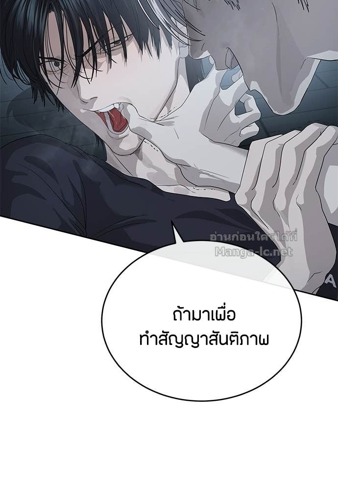 Doujin-Lc- อ่าน โดจิน มังฮวา เกาหลี ญี่ปุ่น จีน แปลไทย ข้าราชการพิเศษ ตอนที่ 1 2 3 4 5 6 7 8 9 10 11 12 13 14 ฟรี ไม่มีโฆษณา อ่าน โดจิน Manhwa เกาหลี ญี่ปุ่น จีน เรามีครบ คัดมาให้เน้นๆ โดจิน 18+ รับประกันความฟินโดย Doujin Lc