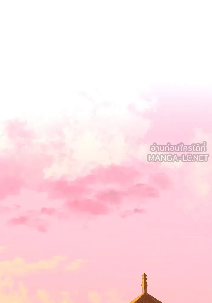 เส้นทางสู่เทพมาร ตอนที่ 6 รูปที่ 81