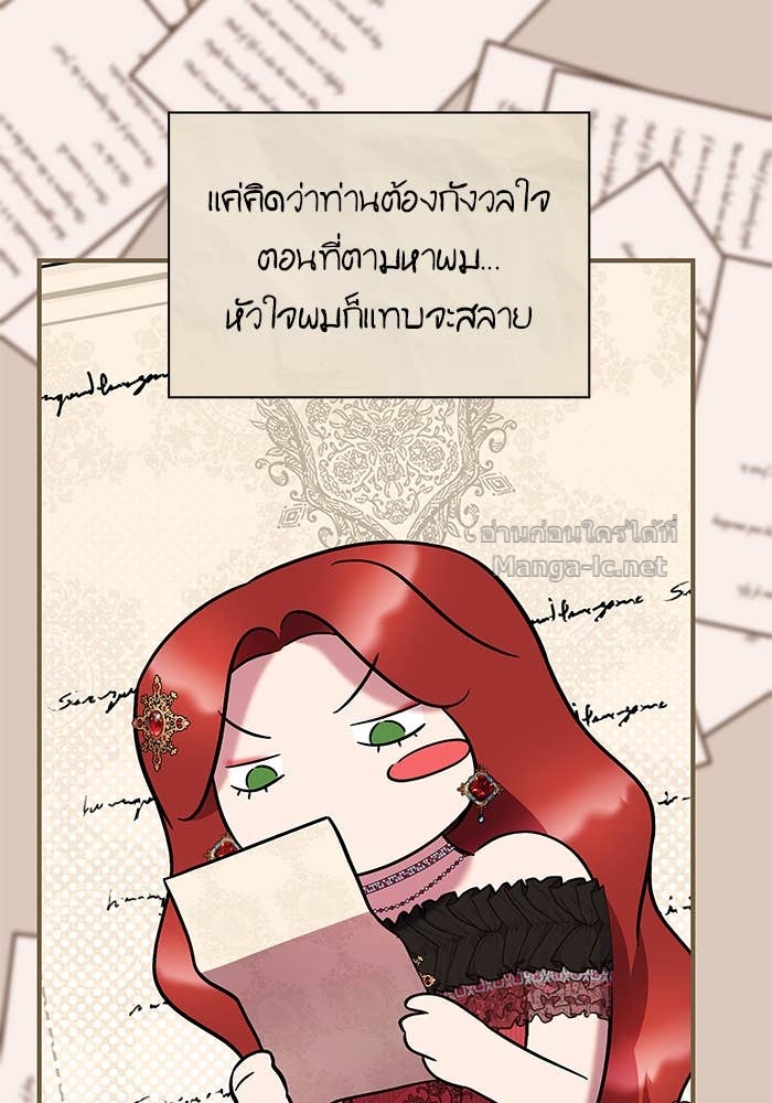 Doujin-Lc- อ่าน โดจิน มังฮวา เกาหลี ญี่ปุ่น จีน แปลไทย ชายาคนสุดท้ายของเจ้าชายไร้หัวใจ ตอนที่ 1 2 3 4 5 6 7 8 9 10 11 12 13 14 ฟรี ไม่มีโฆษณา อ่าน โดจิน Manhwa เกาหลี ญี่ปุ่น จีน เรามีครบ คัดมาให้เน้นๆ โดจิน 18+ รับประกันความฟินโดย Doujin Lc