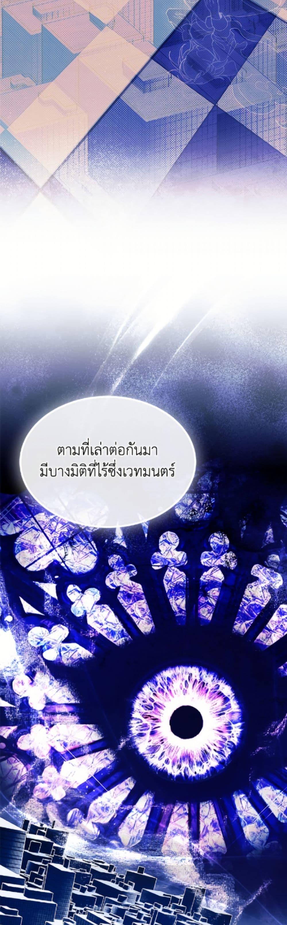 Manga-lc-com อ่านมังงะ อ่านการ์ตูน ออนไลน์ ฟรี I Don’t Want To Be a Magpie Bridge ตอนที่ 1 2 3 4 5 6 7 8 9 10 11 12 13 14 ฟรี ไม่มีโฆษณา Manga-lc - อ่าน มังงะ อ่าน การ์ตูน ออนไลน์ อ่านมังงะ ฟรี