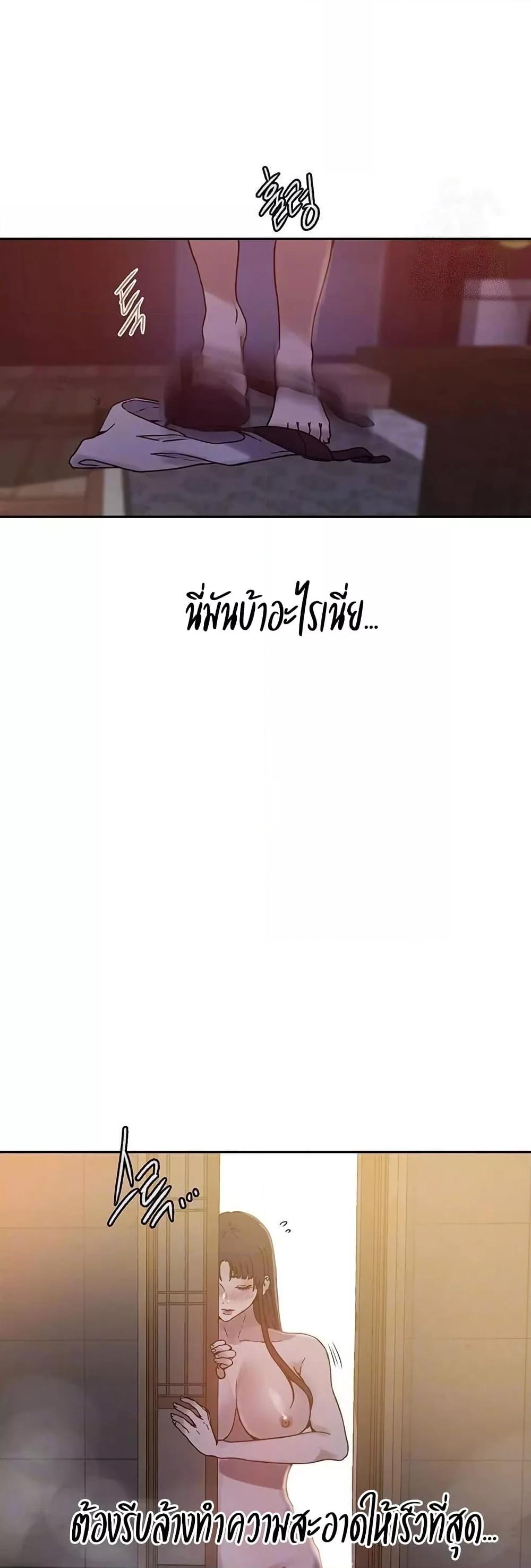 Doujin-Lc- อ่าน โดจิน มังฮวา เกาหลี ญี่ปุ่น จีน แปลไทย Secret Class ตอนที่ 1 2 3 4 5 6 7 8 9 10 11 12 13 14 ฟรี ไม่มีโฆษณา อ่าน โดจิน Manhwa เกาหลี ญี่ปุ่น จีน เรามีครบ คัดมาให้เน้นๆ โดจิน 18+ รับประกันความฟินโดย  Doujin Lc