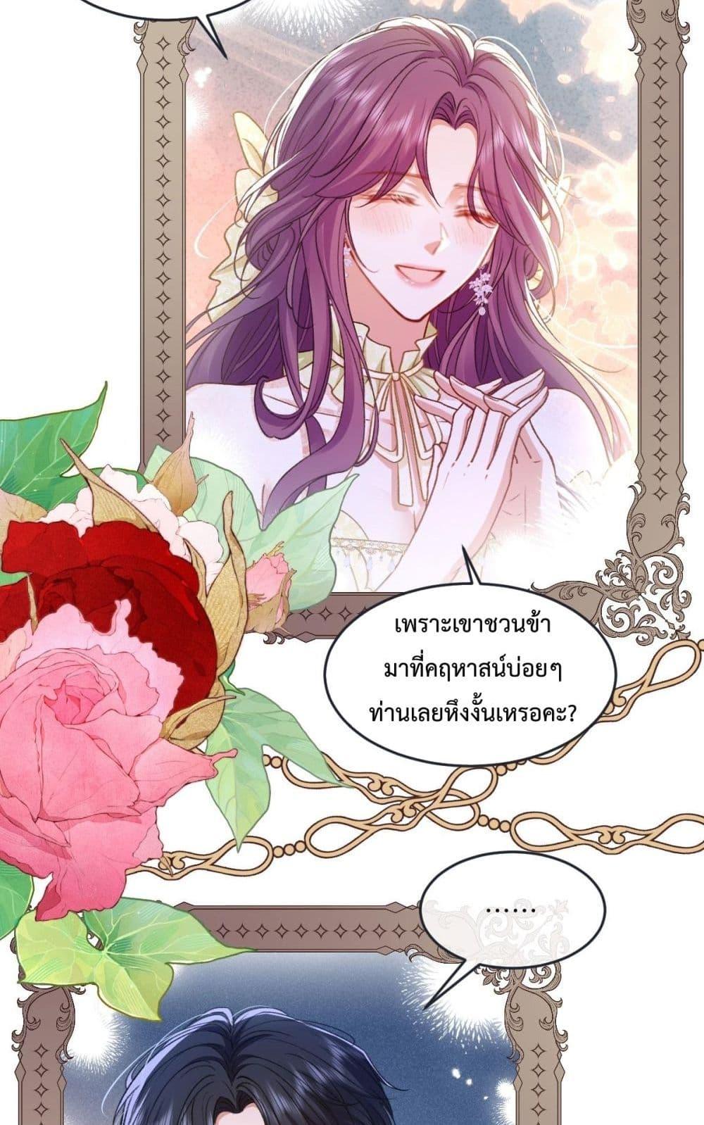 Manga-lc-com อ่านมังงะ อ่านการ์ตูน ออนไลน์ ฟรี ConfessingMyL ตอนที่ 1 2 3 4 5 6 7 8 9 10 11 12 13 14 ฟรี ไม่มีโฆษณา Manga-lc - อ่าน มังงะ อ่าน การ์ตูน ออนไลน์ อ่านมังงะ ฟรี