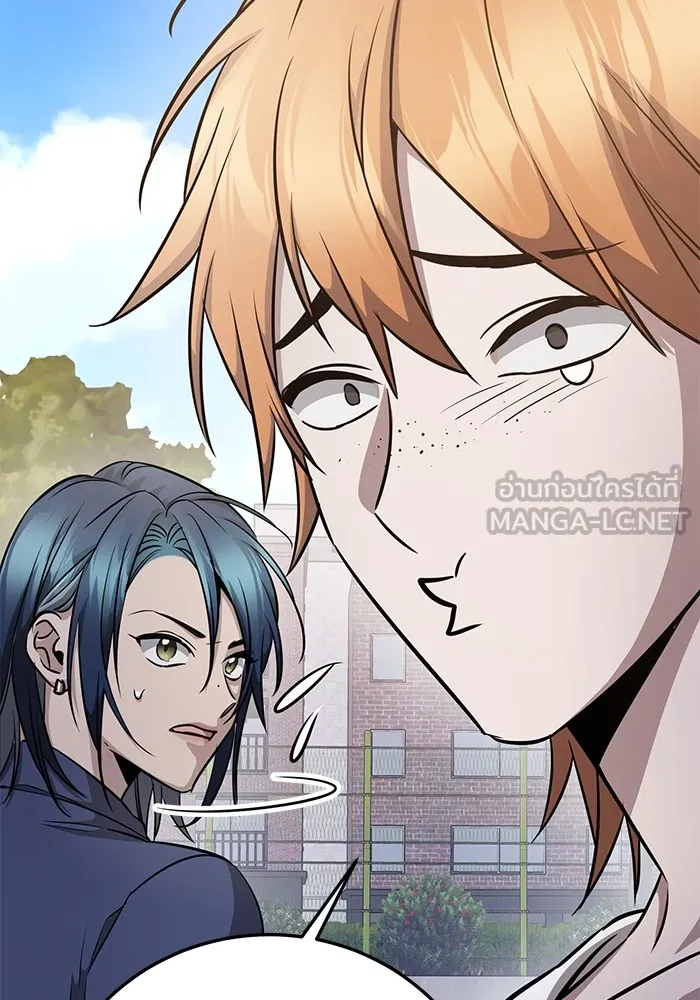 ราชินีนักบู๊ ตอนที่ 10 รูปที่ 48