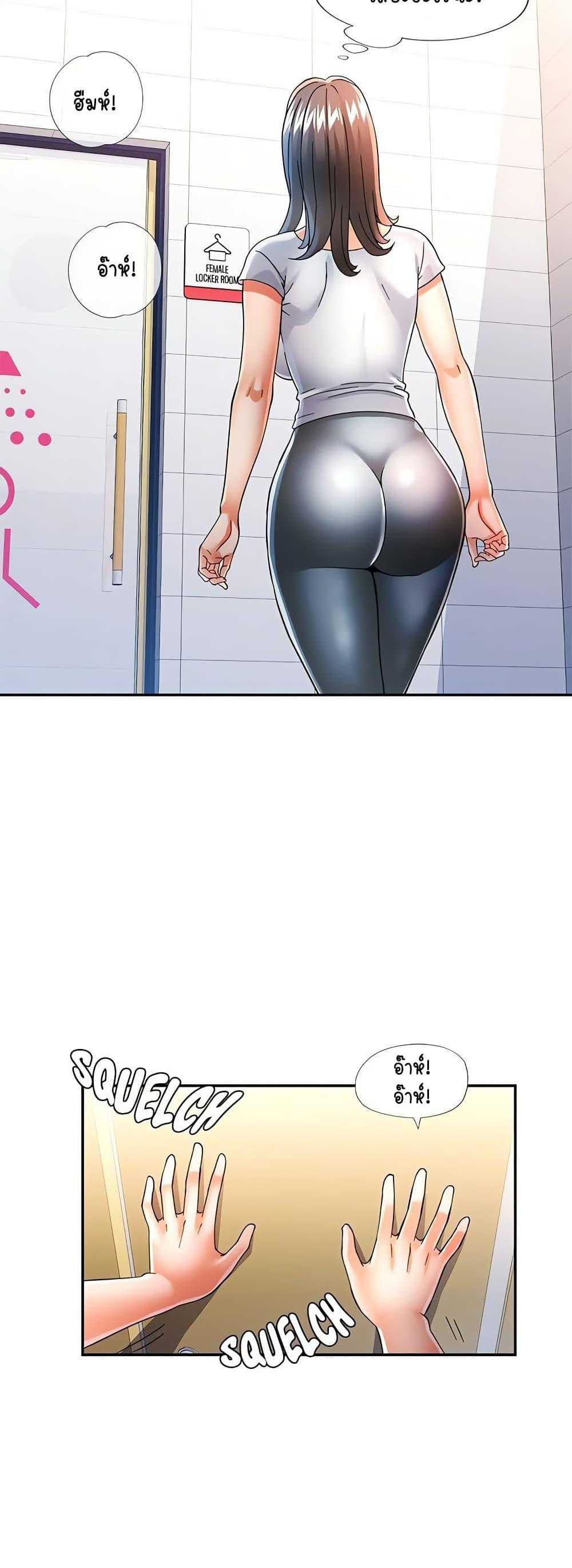 Doujin-Lc- อ่าน โดจิน มังฮวา เกาหลี ญี่ปุ่น จีน แปลไทย In Her Place ตอนที่ 1 2 3 4 5 6 7 8 9 10 11 12 13 14 ฟรี ไม่มีโฆษณา อ่าน โดจิน Manhwa เกาหลี ญี่ปุ่น จีน เรามีครบ คัดมาให้เน้นๆ โดจิน 18+ รับประกันความฟินโดย  Doujin Lc