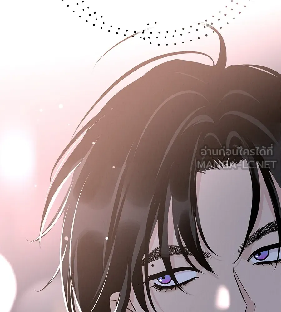 รักหลอกหยอกแฟนเก่า ตอนที่ 37 รูปที่ 93