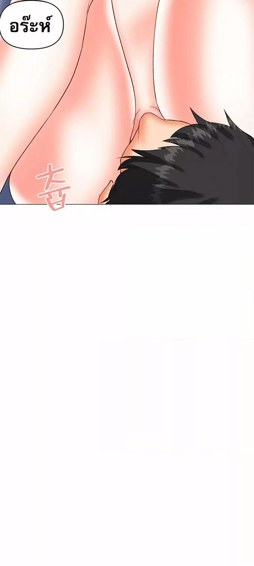 Doujin-Lc- อ่าน โดจิน มังฮวา เกาหลี ญี่ปุ่น จีน แปลไทย Troublesome Sister ตอนที่ 1 2 3 4 5 6 7 8 9 10 11 12 13 14 ฟรี ไม่มีโฆษณา อ่าน โดจิน Manhwa เกาหลี ญี่ปุ่น จีน เรามีครบ คัดมาให้เน้นๆ โดจิน 18+ รับประกันความฟินโดย  Doujin Lc
