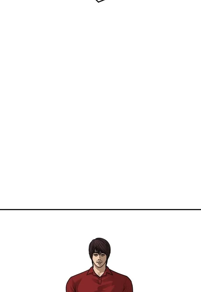 Y2K ตอนที่ 59 รูปที่ 206