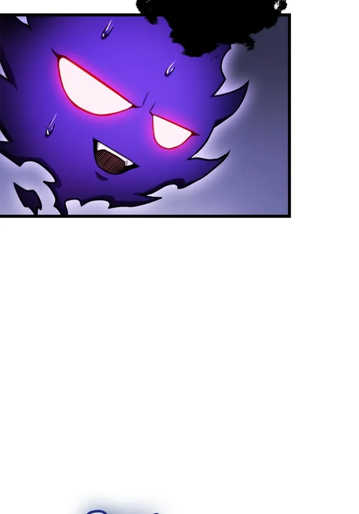 ดาบแห่งจักรพรรดิ ตอนที่ 25 รูปที่ 143