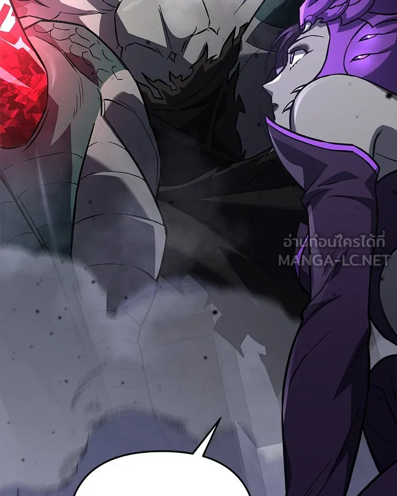 สัปดาห์นี้งดอัปตอนใหม่ ตอนที่ 67 รูปที่ 9