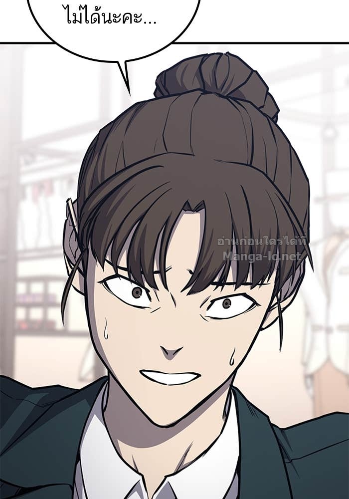 Doujin-Lc- อ่าน โดจิน มังฮวา เกาหลี ญี่ปุ่น จีน แปลไทย HECTOPASCAL ตอนที่ 1 2 3 4 5 6 7 8 9 10 11 12 13 14 ฟรี ไม่มีโฆษณา อ่าน โดจิน Manhwa เกาหลี ญี่ปุ่น จีน เรามีครบ คัดมาให้เน้นๆ โดจิน 18+ รับประกันความฟินโดย Doujin Lc