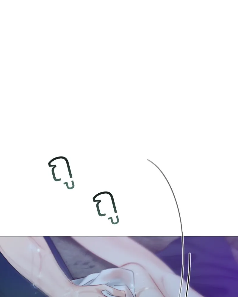 เซเรน่า ตอนที่ 73 รูปที่ 71