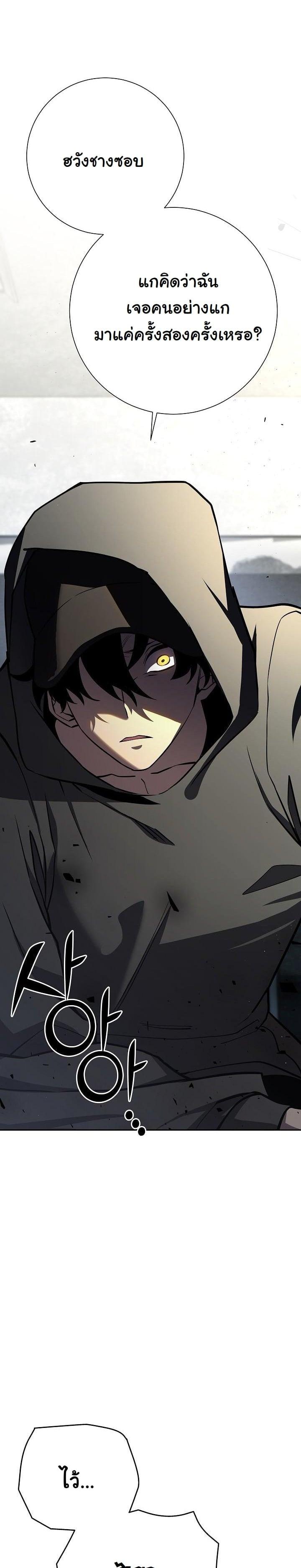 Manga-lc-com อ่านมังงะ อ่านการ์ตูน ออนไลน์ ฟรี The Sword God From a Ruined World ตอนที่ 1 2 3 4 5 6 7 8 9 10 11 12 13 14 ฟรี ไม่มีโฆษณา Manga-lc - อ่าน มังงะ อ่าน การ์ตูน ออนไลน์ อ่านมังงะ ฟรี