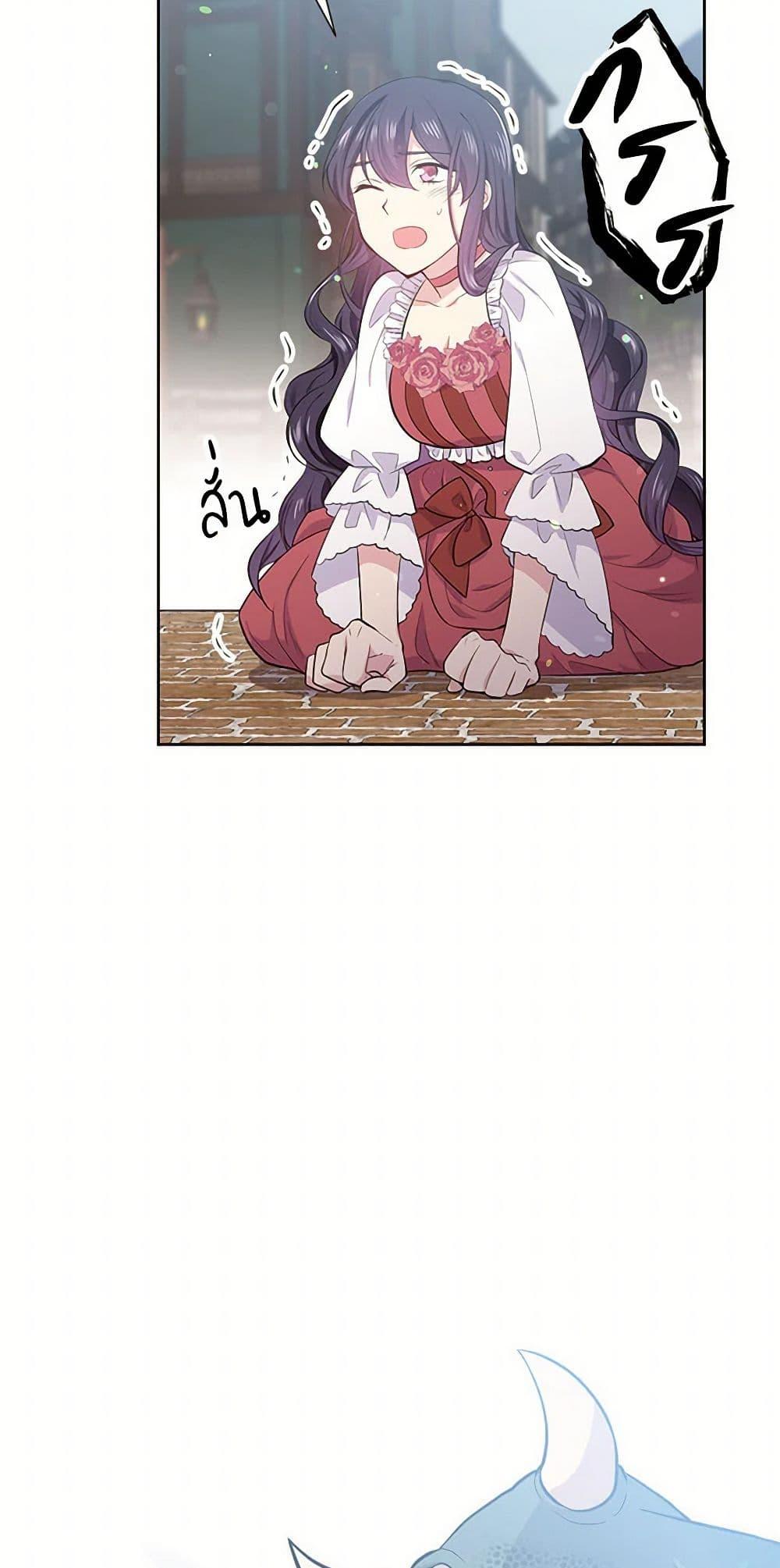 Manga-lc-com อ่านมังงะ อ่านการ์ตูน ออนไลน์ ฟรี My Goal is to Live a Long ตอนที่ 1 2 3 4 5 6 7 8 9 10 11 12 13 14 ฟรี ไม่มีโฆษณา Manga-lc - อ่าน มังงะ อ่าน การ์ตูน ออนไลน์ อ่านมังงะ ฟรี