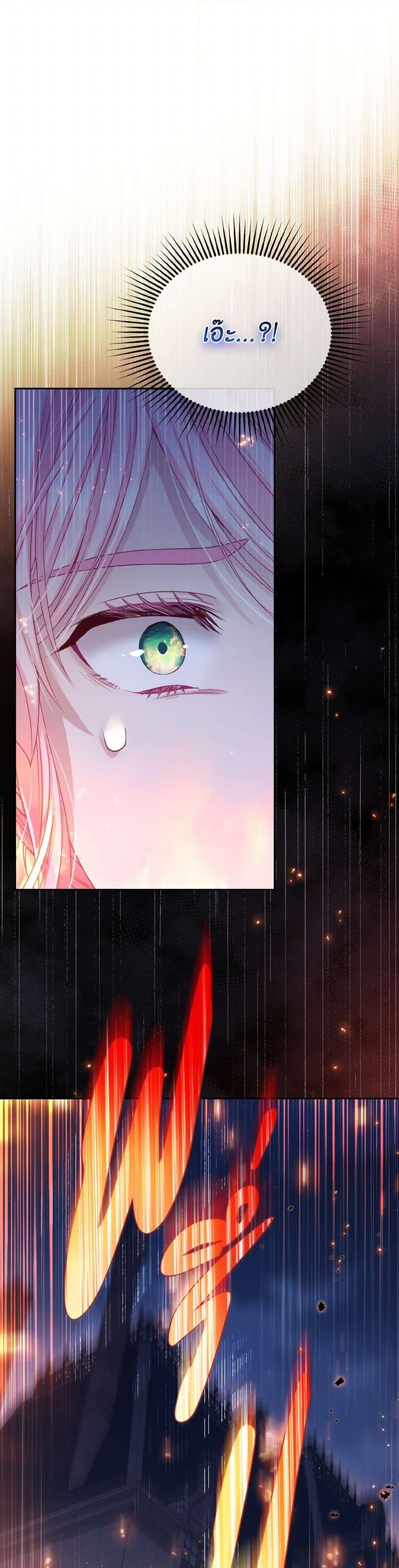 Manga-lc-com อ่านมังงะ อ่านการ์ตูน ออนไลน์ ฟรี My Hubby Is Too Cute! ตอนที่ 1 2 3 4 5 6 7 8 9 10 11 12 13 14 ฟรี ไม่มีโฆษณา Manga-lc - อ่าน มังงะ อ่าน การ์ตูน ออนไลน์ อ่านมังงะ ฟรี