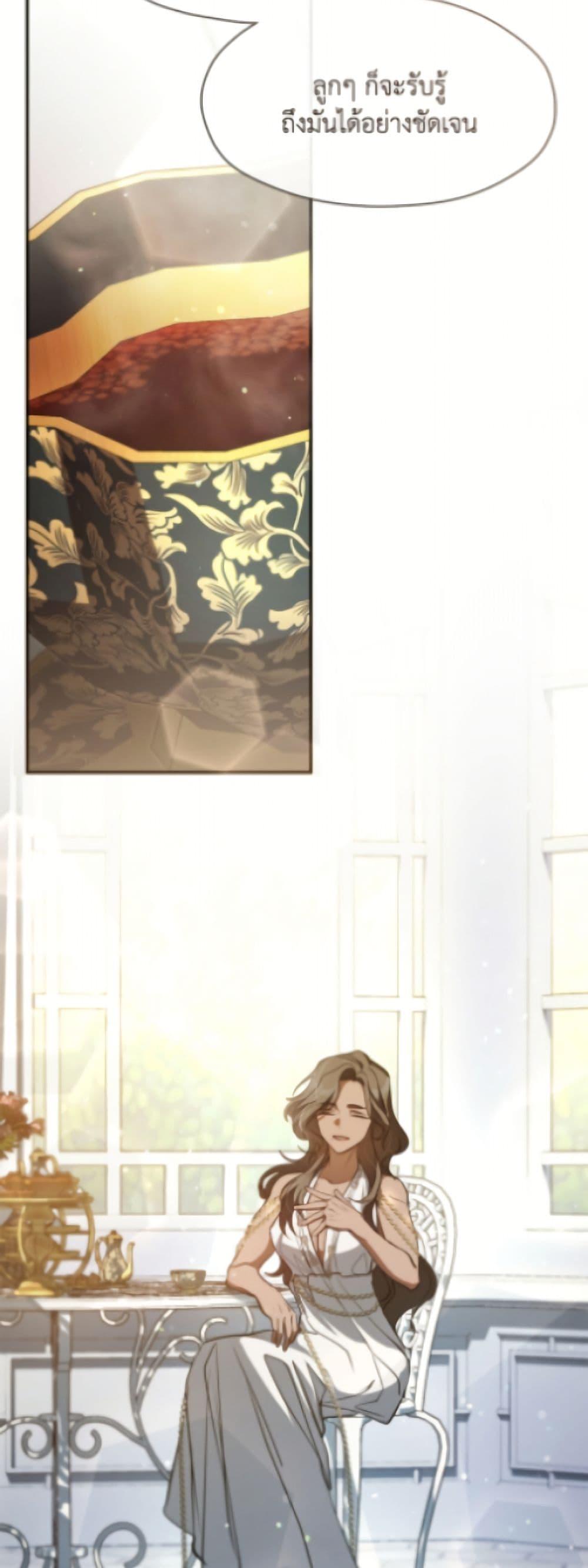 Manga-lc-com อ่านมังงะ อ่านการ์ตูน ออนไลน์ ฟรี I Failed To Throw The Villain Away ตอนที่ 1 2 3 4 5 6 7 8 9 10 11 12 13 14 ฟรี ไม่มีโฆษณา Manga-lc - อ่าน มังงะ อ่าน การ์ตูน ออนไลน์ อ่านมังงะ ฟรี