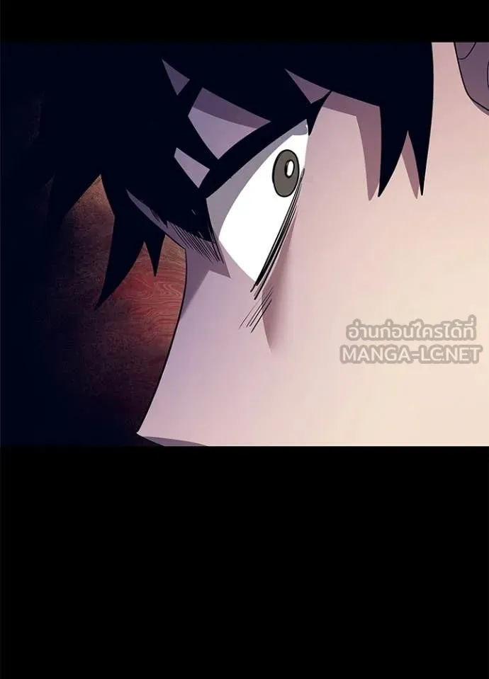 คืนแห่งโทแกบี ตอนที่ 108 รูปที่ 26