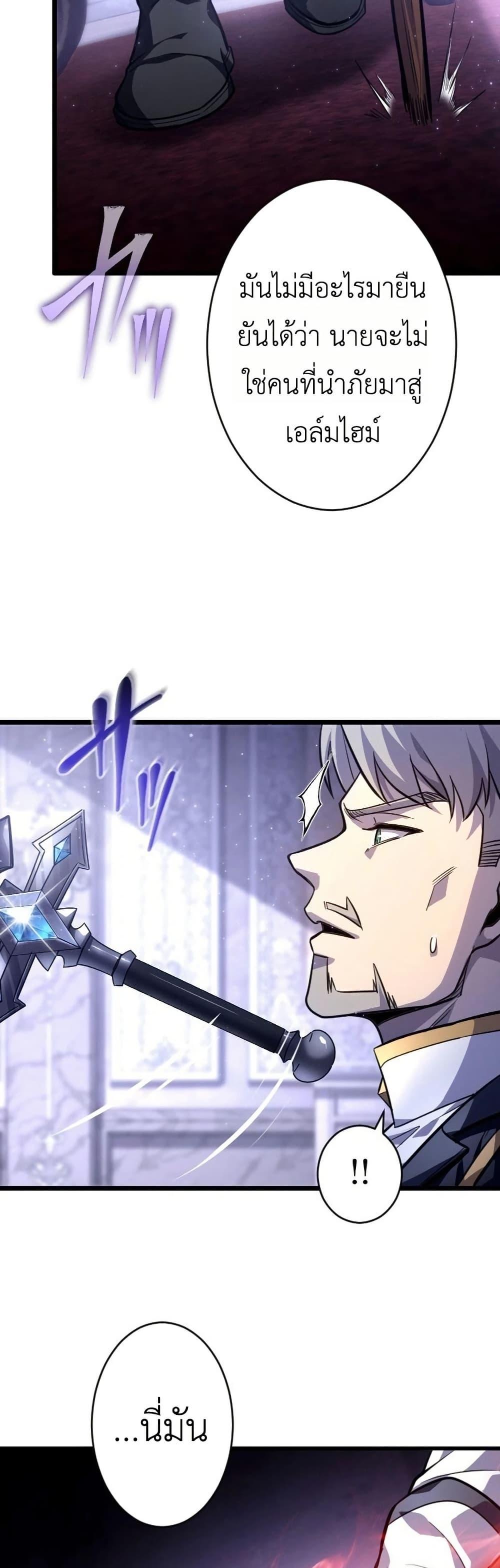 Manga-lc-com อ่านมังงะ อ่านการ์ตูน ออนไลน์ ฟรี The Rebel of the Tyrant Noble House ตอนที่ 1 2 3 4 5 6 7 8 9 10 11 12 13 14 ฟรี ไม่มีโฆษณา Manga-lc - อ่าน มังงะ อ่าน การ์ตูน ออนไลน์ อ่านมังงะ ฟรี
