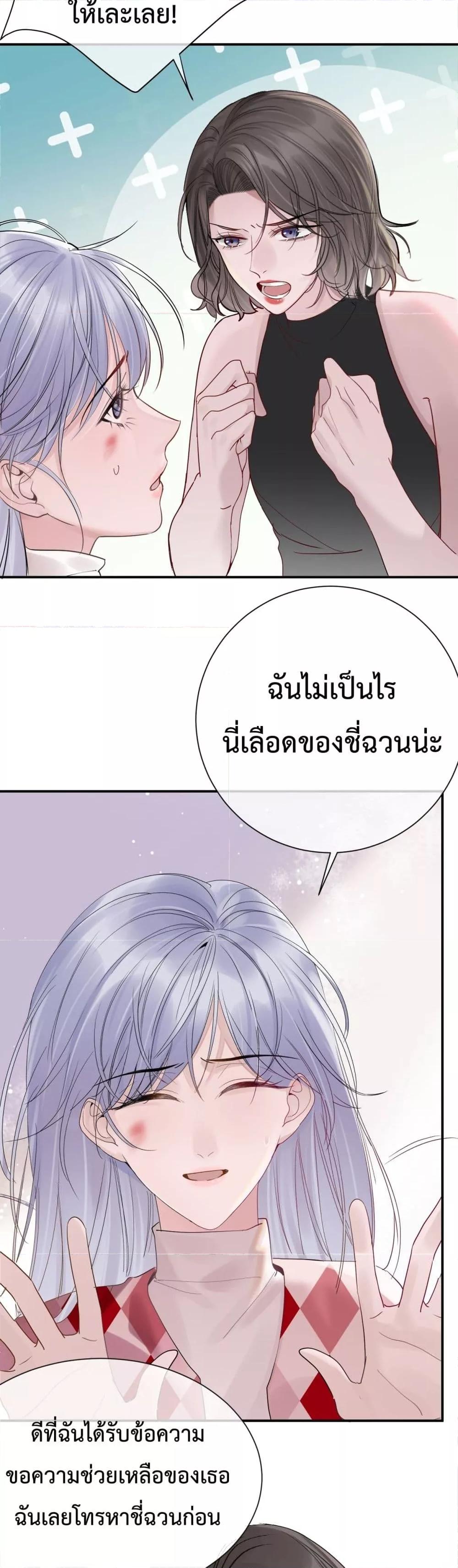Manga-lc-com อ่านมังงะ อ่านการ์ตูน ออนไลน์ ฟรี TheLittleSecr ตอนที่ 1 2 3 4 5 6 7 8 9 10 11 12 13 14 ฟรี ไม่มีโฆษณา Manga-lc - อ่าน มังงะ อ่าน การ์ตูน ออนไลน์ อ่านมังงะ ฟรี