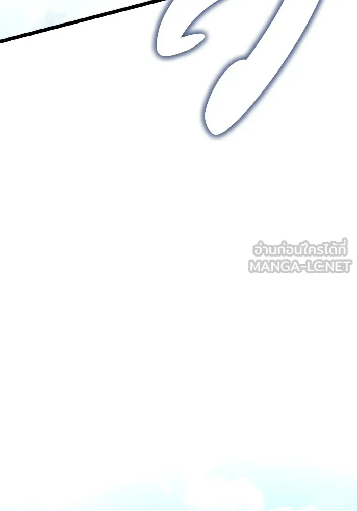 การแข่งขันของผู้เกิดใหม่ ตอนที่ 26 รูปที่ 153