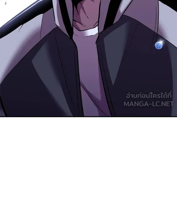 เรียกฉันว่าพระเจ้า ตอนที่ 32 รูปที่ 42