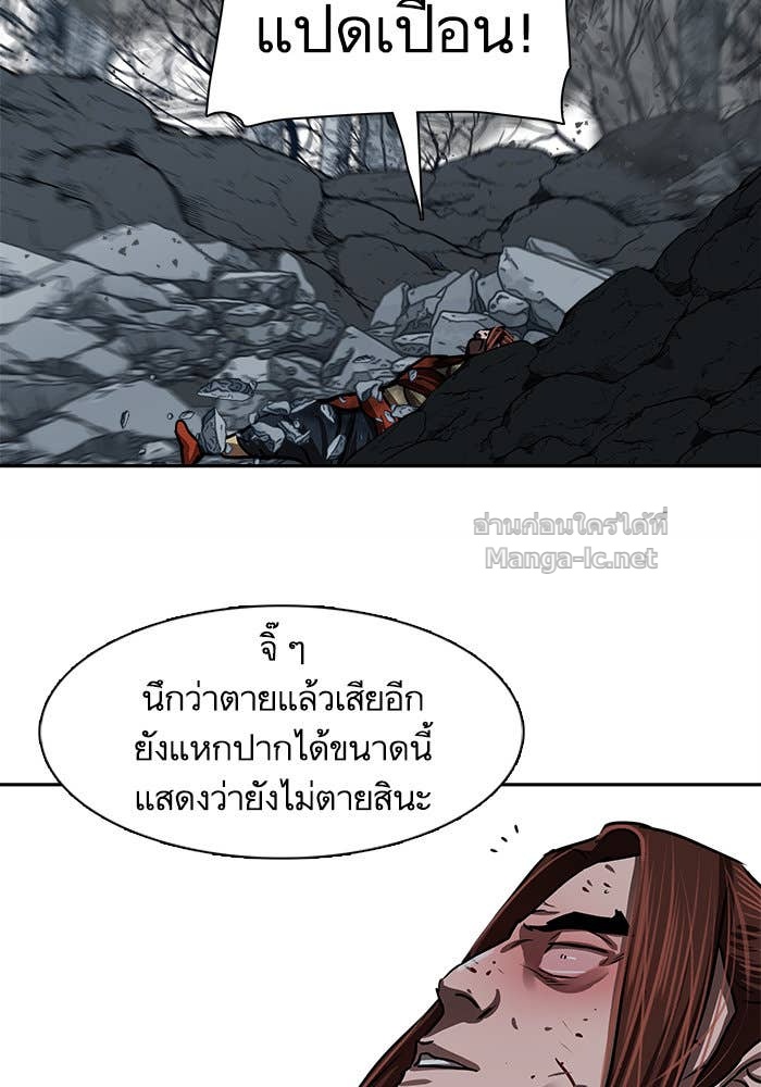 Doujin-Lc- อ่าน โดจิน มังฮวา เกาหลี ญี่ปุ่น จีน แปลไทย องครักษ์แห่งอัครสกุลจาง ตอนที่ 1 2 3 4 5 6 7 8 9 10 11 12 13 14 ฟรี ไม่มีโฆษณา อ่าน โดจิน Manhwa เกาหลี ญี่ปุ่น จีน เรามีครบ คัดมาให้เน้นๆ โดจิน 18+ รับประกันความฟินโดย Doujin Lc