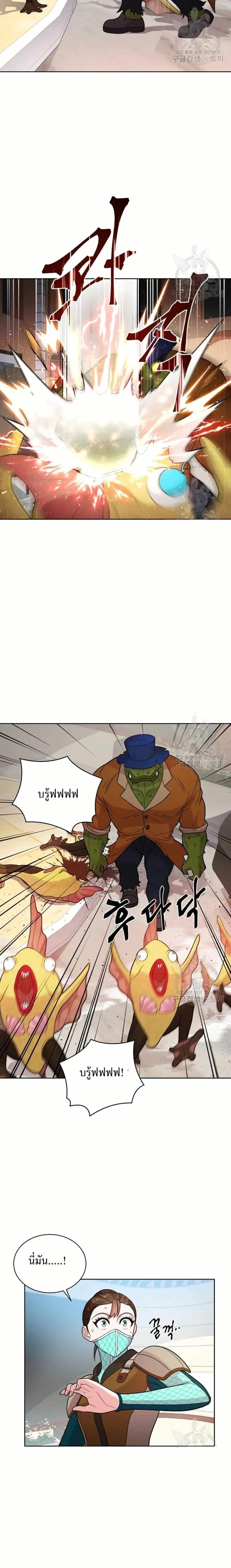 Manga-lc-com อ่านมังงะ อ่านการ์ตูน ออนไลน์ ฟรี The Female Lead Acquires Cheat Skills ตอนที่ 1 2 3 4 5 6 7 8 9 10 11 12 13 14 ฟรี ไม่มีโฆษณา Manga-lc - อ่าน มังงะ อ่าน การ์ตูน ออนไลน์ อ่านมังงะ ฟรี