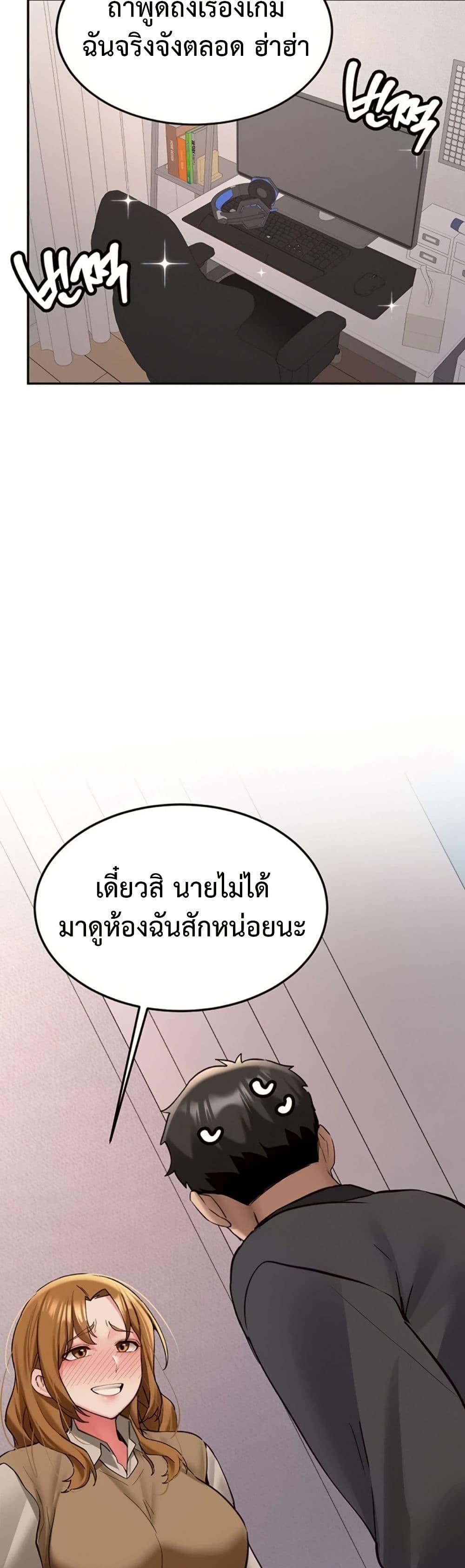 Doujin-Lc- อ่าน โดจิน มังฮวา เกาหลี ญี่ปุ่น จีน แปลไทย Pickup! ตอนที่ 1 2 3 4 5 6 7 8 9 10 11 12 13 14 ฟรี ไม่มีโฆษณา อ่าน โดจิน Manhwa เกาหลี ญี่ปุ่น จีน เรามีครบ คัดมาให้เน้นๆ โดจิน 18+ รับประกันความฟินโดย  Doujin Lc