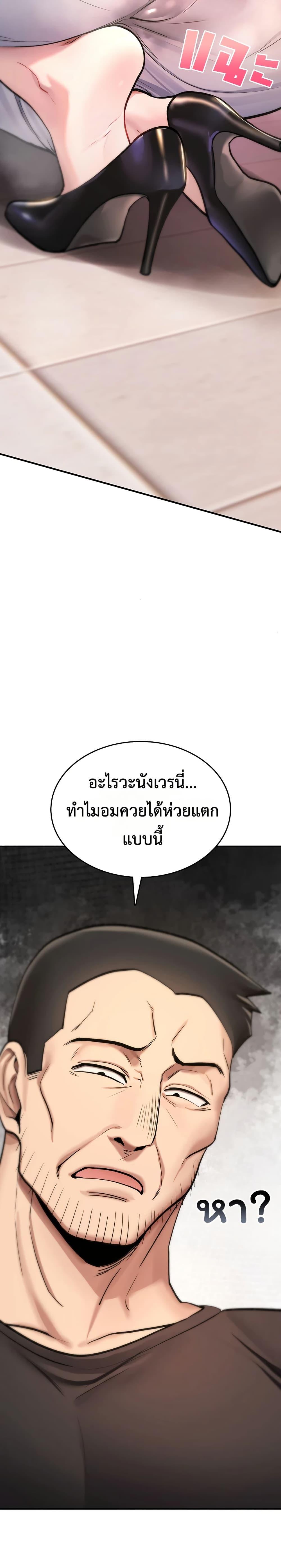 Doujin-Lc- อ่าน โดจิน มังฮวา เกาหลี ญี่ปุ่น จีน แปลไทย It Will Never ตอนที่ 1 2 3 4 5 6 7 8 9 10 11 12 13 14 ฟรี ไม่มีโฆษณา อ่าน โดจิน Manhwa เกาหลี ญี่ปุ่น จีน เรามีครบ คัดมาให้เน้นๆ โดจิน 18+ รับประกันความฟินโดย  Doujin Lc