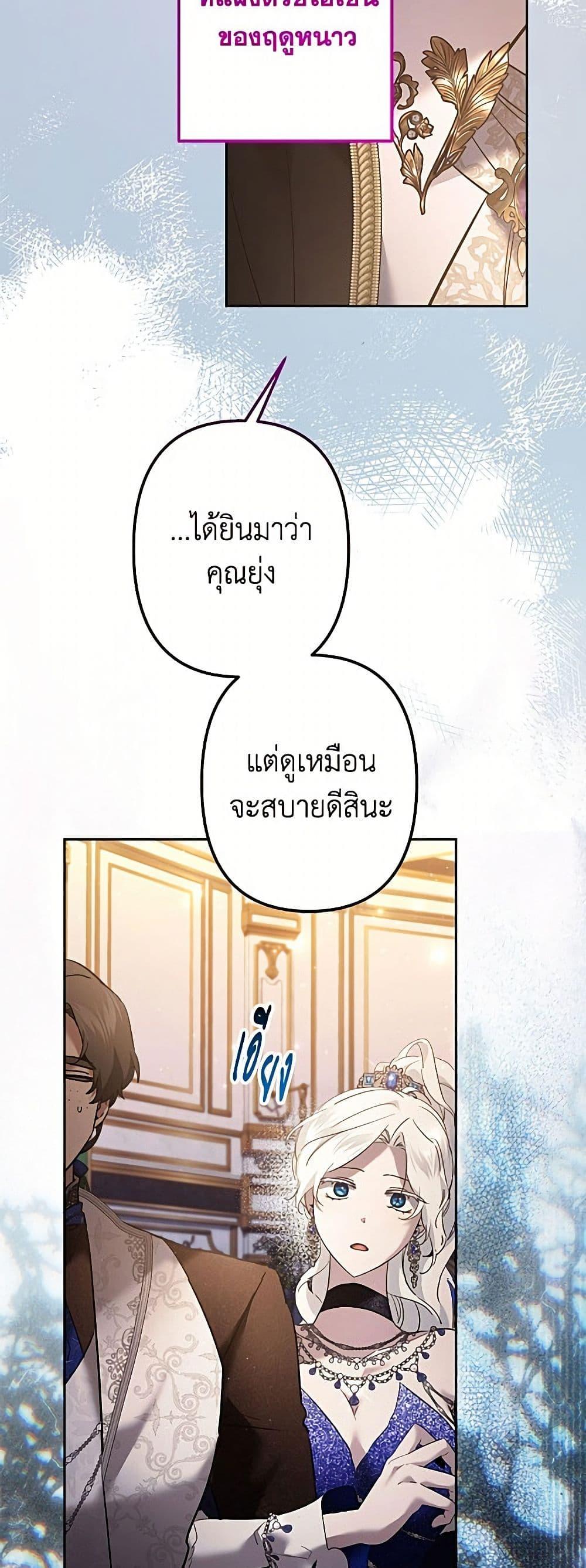 Manga-lc-com อ่านมังงะ อ่านการ์ตูน ออนไลน์ ฟรี I Need to Raise My Sister Right ตอนที่ 1 2 3 4 5 6 7 8 9 10 11 12 13 14 ฟรี ไม่มีโฆษณา Manga-lc - อ่าน มังงะ อ่าน การ์ตูน ออนไลน์ อ่านมังงะ ฟรี