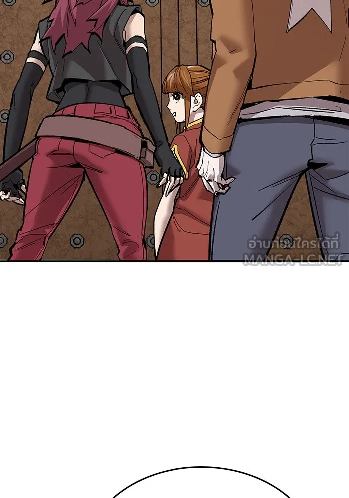 ยอดคนเลเวลทะลุ ตอนที่ 38 วิทยายุทธ์ (3) รูปที่ 66