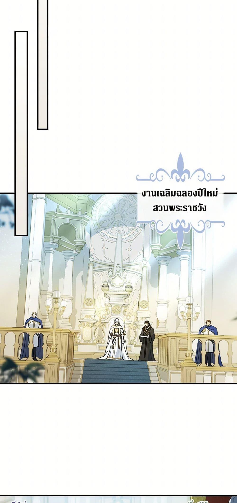 Manga-lc-com อ่านมังงะ อ่านการ์ตูน ออนไลน์ ฟรี The Lady and the Beast ตอนที่ 1 2 3 4 5 6 7 8 9 10 11 12 13 14 ฟรี ไม่มีโฆษณา Manga-lc - อ่าน มังงะ อ่าน การ์ตูน ออนไลน์ อ่านมังงะ ฟรี