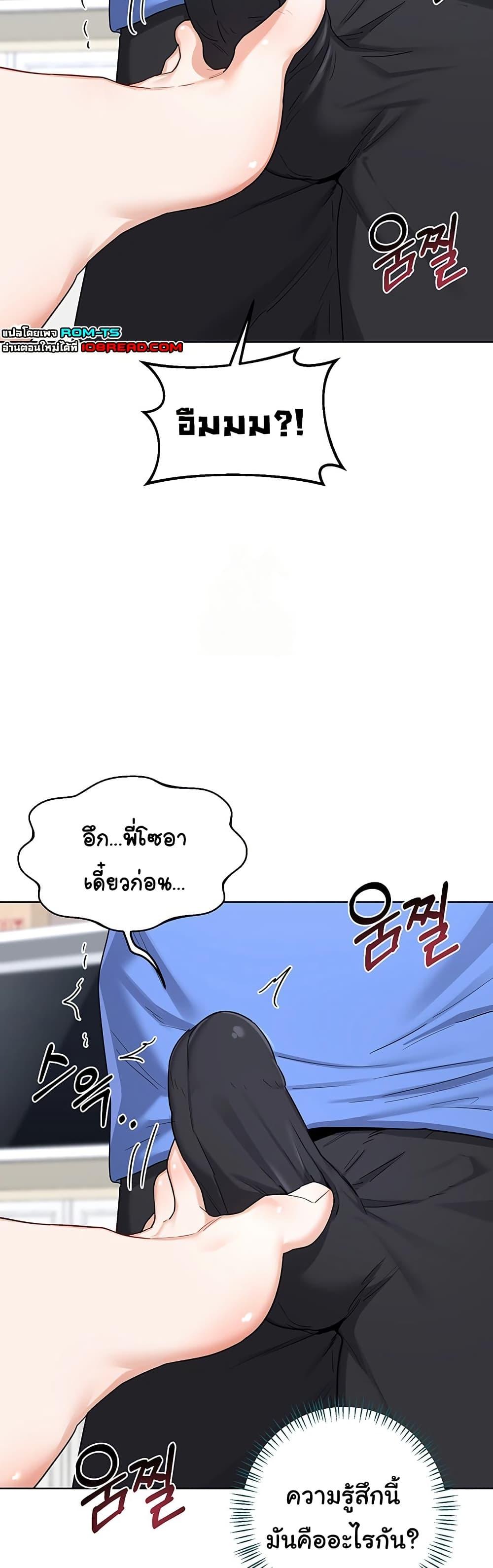 Doujin-Lc- อ่าน โดจิน มังฮวา เกาหลี ญี่ปุ่น จีน แปลไทย MILF Exchange Plan ตอนที่ 1 2 3 4 5 6 7 8 9 10 11 12 13 14 ฟรี ไม่มีโฆษณา อ่าน โดจิน Manhwa เกาหลี ญี่ปุ่น จีน เรามีครบ คัดมาให้เน้นๆ โดจิน 18+ รับประกันความฟินโดย  Doujin Lc