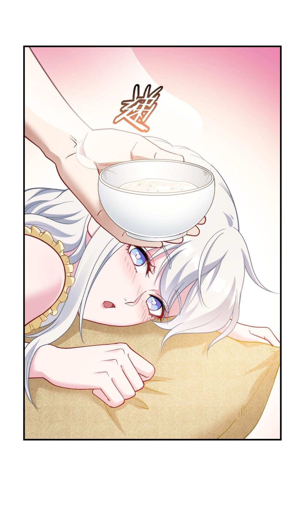 Manga-lc-com อ่านมังงะ อ่านการ์ตูน ออนไลน์ ฟรี Became a Billionaire After Dog Licking Improperly ตอนที่ 1 2 3 4 5 6 7 8 9 10 11 12 13 14 ฟรี ไม่มีโฆษณา Manga-lc - อ่าน มังงะ อ่าน การ์ตูน ออนไลน์ อ่านมังงะ ฟรี