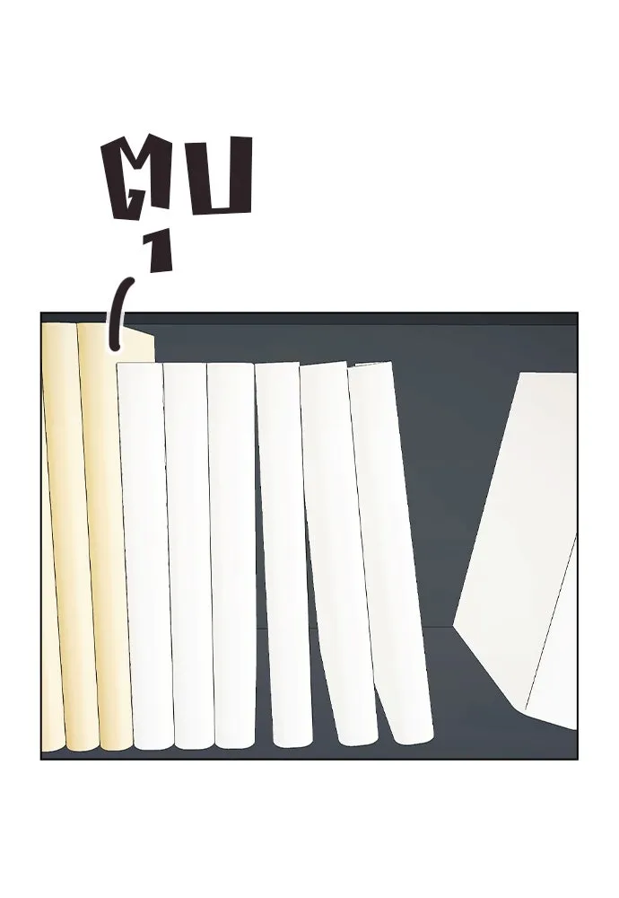 รักผิดแผน ตอนที่ 41 รูปที่ 79