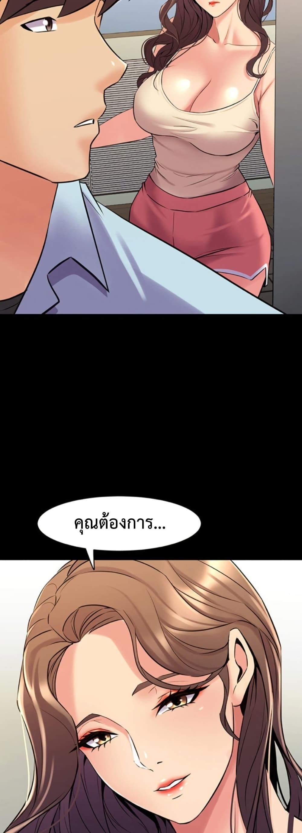 Doujin-Lc- อ่าน โดจิน มังฮวา เกาหลี ญี่ปุ่น จีน แปลไทย Cohabitation with ตอนที่ 1 2 3 4 5 6 7 8 9 10 11 12 13 14 ฟรี ไม่มีโฆษณา อ่าน โดจิน Manhwa เกาหลี ญี่ปุ่น จีน เรามีครบ คัดมาให้เน้นๆ โดจิน 18+ รับประกันความฟินโดย  Doujin Lc