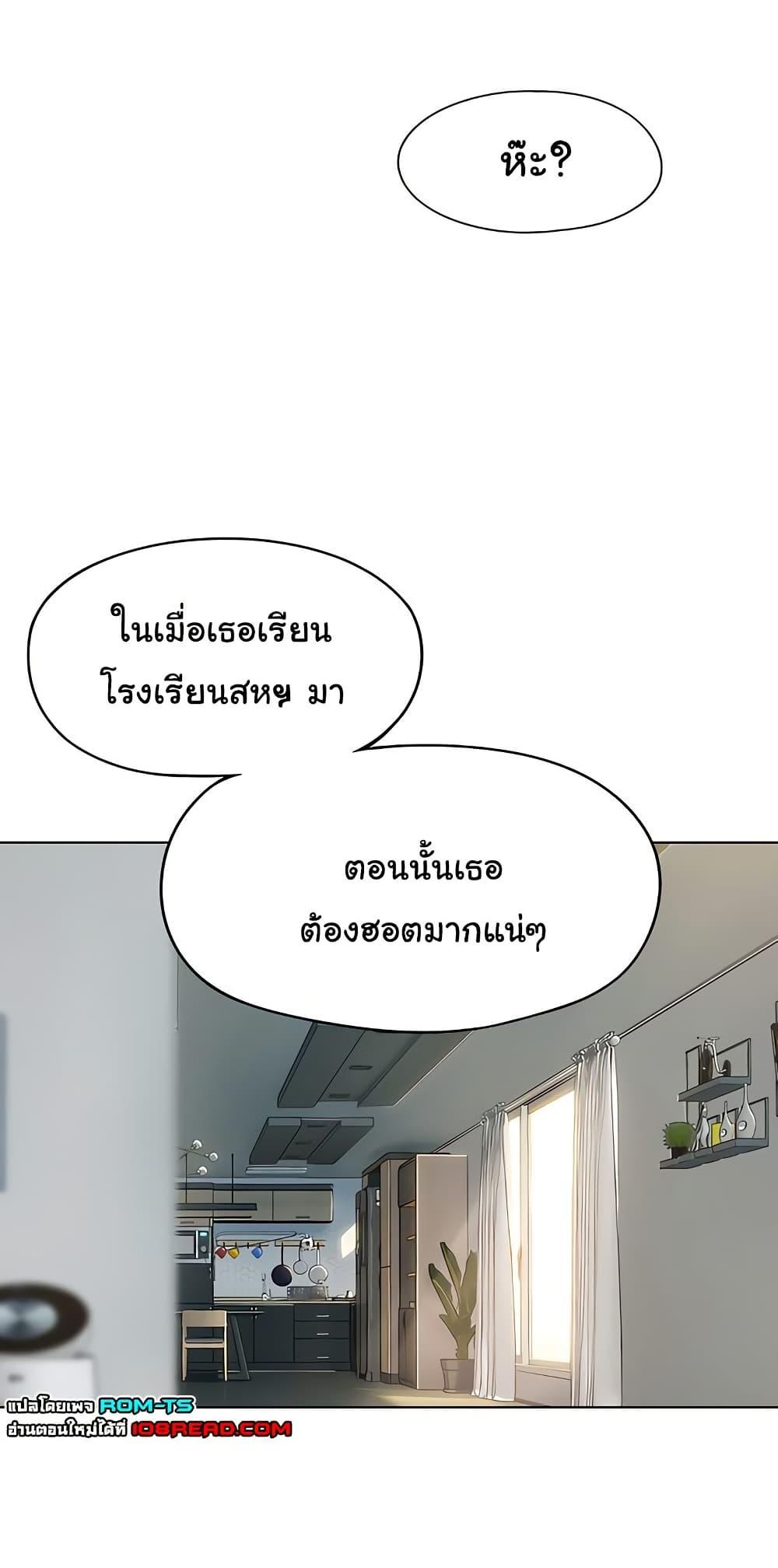 Doujin-Lc- อ่าน โดจิน มังฮวา เกาหลี ญี่ปุ่น จีน แปลไทย Love Limit Exceeded ตอนที่ 1 2 3 4 5 6 7 8 9 10 11 12 13 14 ฟรี ไม่มีโฆษณา อ่าน โดจิน Manhwa เกาหลี ญี่ปุ่น จีน เรามีครบ คัดมาให้เน้นๆ โดจิน 18+ รับประกันความฟินโดย  Doujin Lc