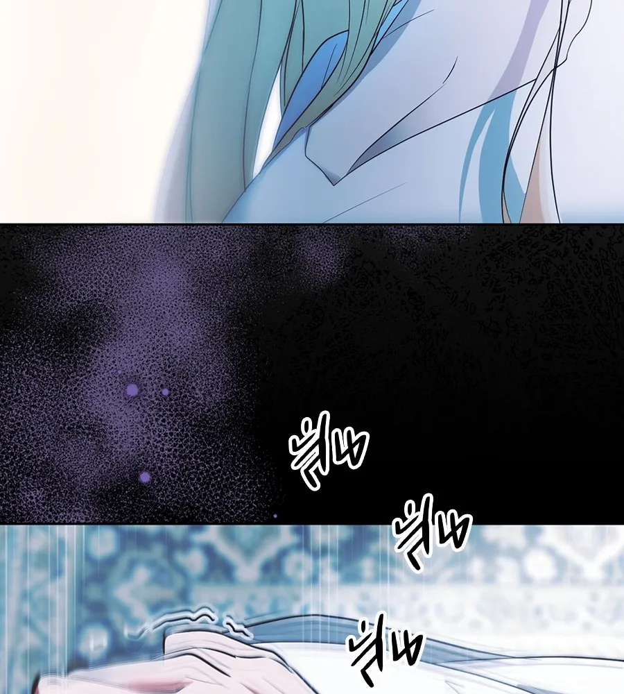 ทางหลุดพ้นของนักบุญลวง ตอนที่ 17 รูปที่ 41