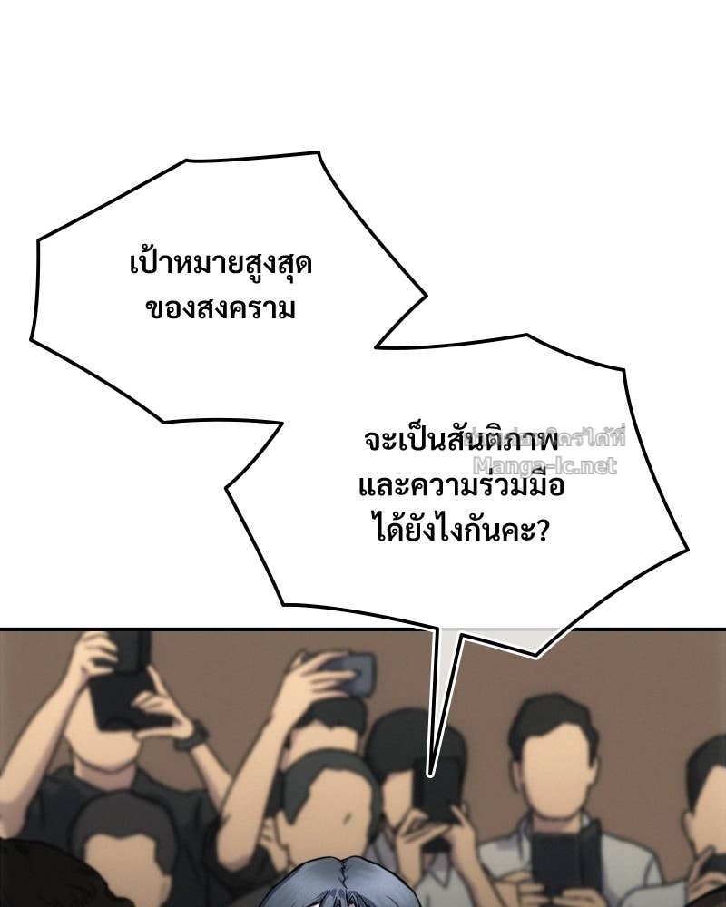 Doujin-Lc- อ่าน โดจิน มังฮวา เกาหลี ญี่ปุ่น จีน แปลไทย บอกมาค่าตัวเท่าไหร่ ตอนที่ 1 2 3 4 5 6 7 8 9 10 11 12 13 14 ฟรี ไม่มีโฆษณา อ่าน โดจิน Manhwa เกาหลี ญี่ปุ่น จีน เรามีครบ คัดมาให้เน้นๆ โดจิน 18+ รับประกันความฟินโดย Doujin Lc