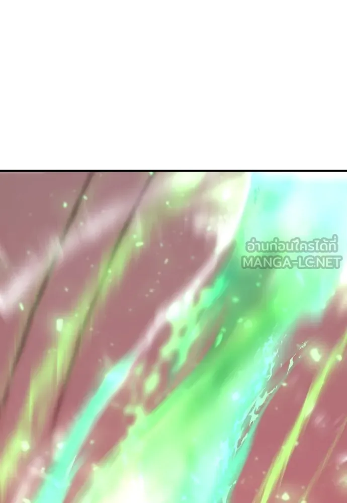 ยอดสถาปนิกผู้พิทักษ์อาณาจักร ตอนที่ 86 รูปที่ 120