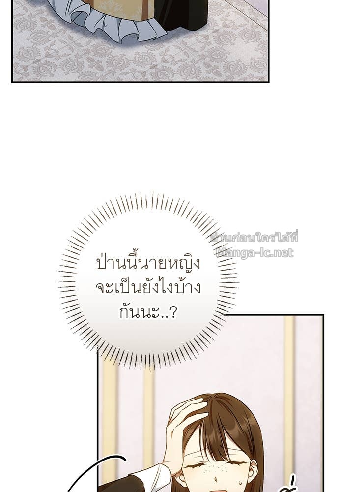 Doujin-Lc- อ่าน โดจิน มังฮวา เกาหลี ญี่ปุ่น จีน แปลไทย อยากได้ ก็เอาไป ตอนที่ 1 2 3 4 5 6 7 8 9 10 11 12 13 14 ฟรี ไม่มีโฆษณา อ่าน โดจิน Manhwa เกาหลี ญี่ปุ่น จีน เรามีครบ คัดมาให้เน้นๆ โดจิน 18+ รับประกันความฟินโดย Doujin Lc