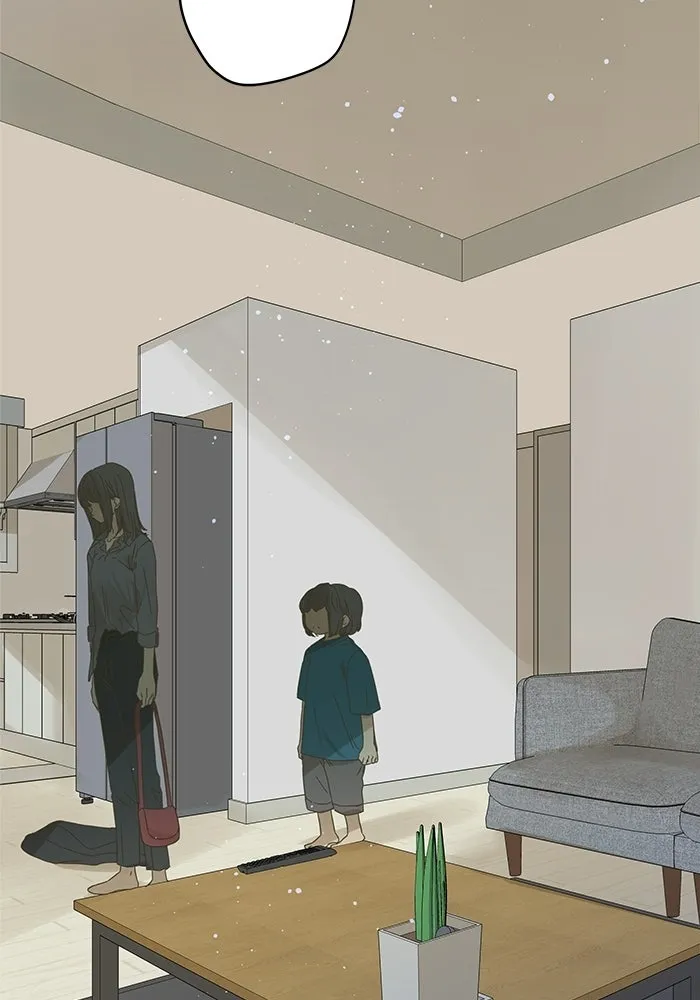 ฉันมันร้าย หรือเพราะโลกไม่น่ารัก ตอนที่ 103 รูปที่ 7