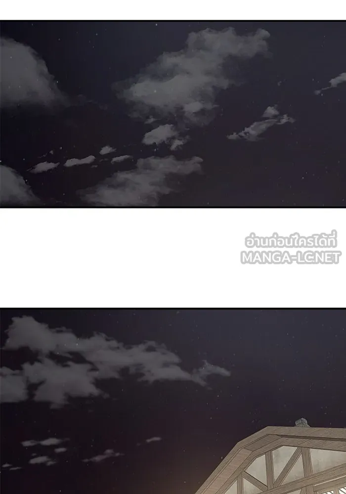 ครอบครัวสามีเห็นทีจะคลั่งรัก ตอนที่ 83 รูปที่ 93