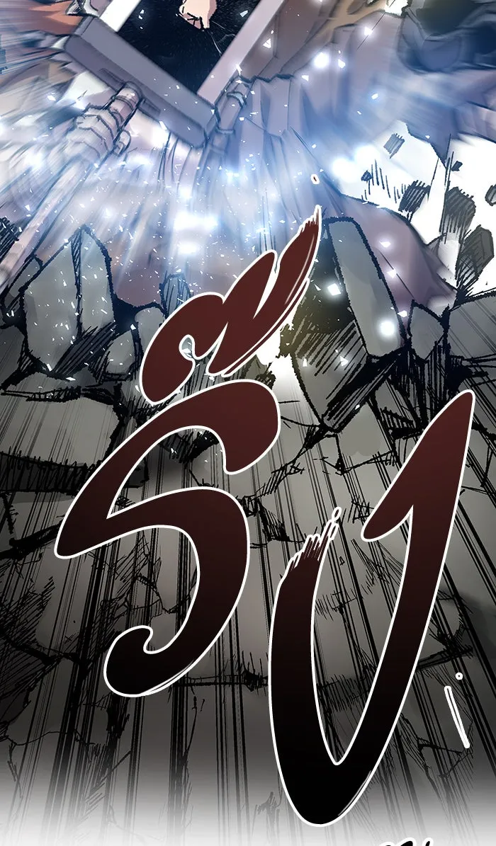 ยอดคนเลเวลทะลุ ตอนที่ 14 กิลด์บังแพสุดแข็งแกร่ง (10) รูปที่ 8