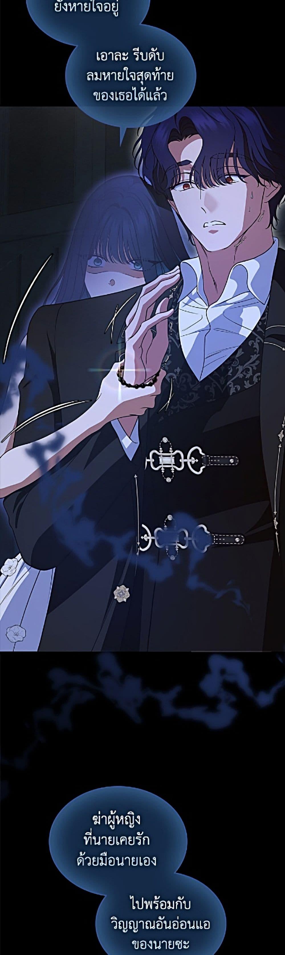 Manga-lc-com อ่านมังงะ อ่านการ์ตูน ออนไลน์ ฟรี I Stole the Heroine’s First Love ตอนที่ 1 2 3 4 5 6 7 8 9 10 11 12 13 14 ฟรี ไม่มีโฆษณา Manga-lc - อ่าน มังงะ อ่าน การ์ตูน ออนไลน์ อ่านมังงะ ฟรี